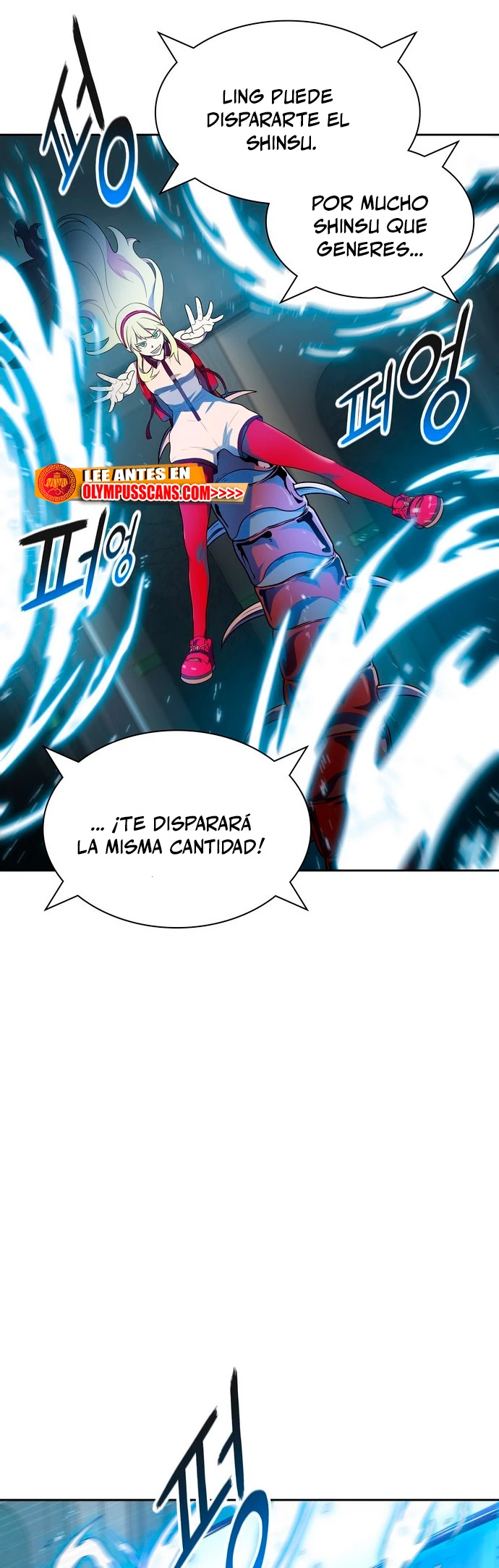 El irregular > Capitulo 562 > Page 111